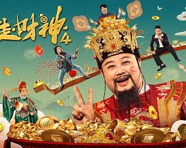 特级魔龙小说免费阅读
