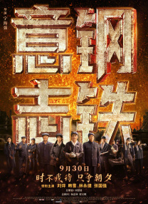 日韩在线亚洲